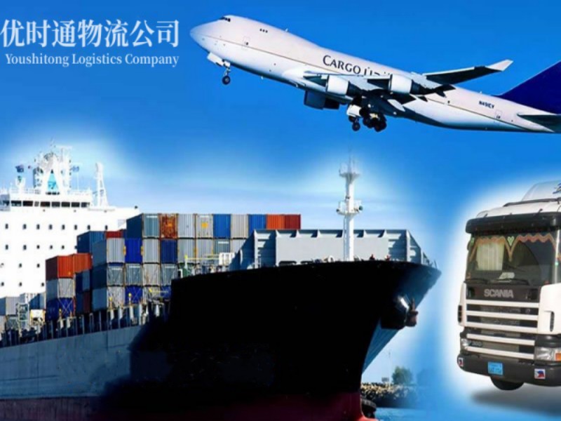琼结到台湾空运锂电池注意事项